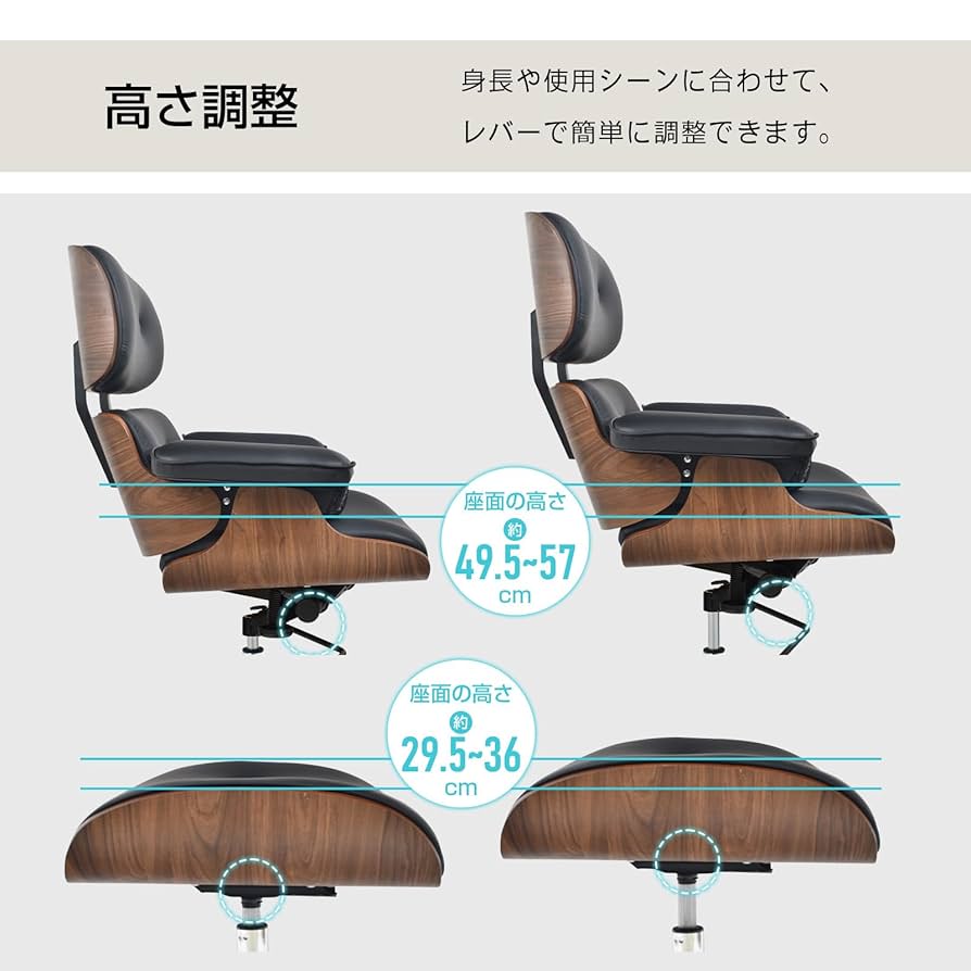 青と白のストライプ ラウンジチェア 青と白のストライプ ラウンジチェア スタイル詳細│名作